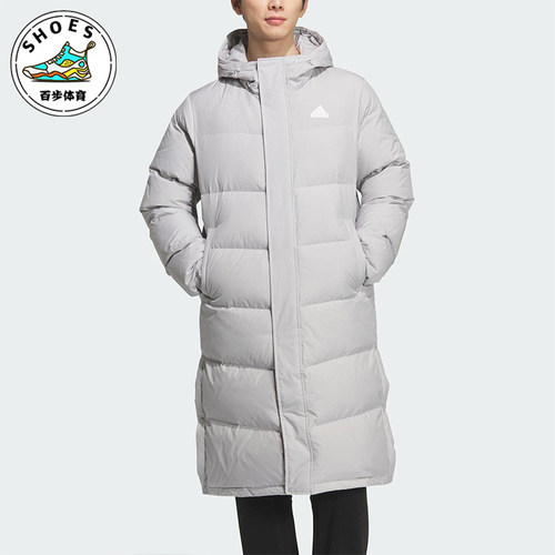Adidas/阿迪达斯正品LONG DOWN JACKET2男女保暖长款羽绒服KQ5537