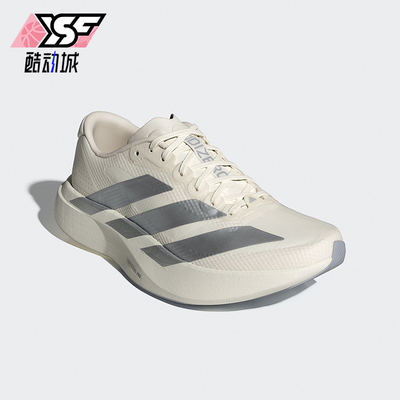 Adidas/阿迪达斯正品四季款女士低帮经典运动竞速跑步鞋KI6928