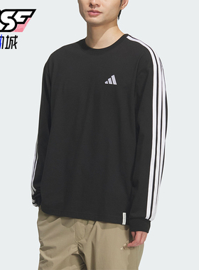 Adidas/阿迪达斯正品Essentials Plus男士宽松圆领长袖T恤KF3728