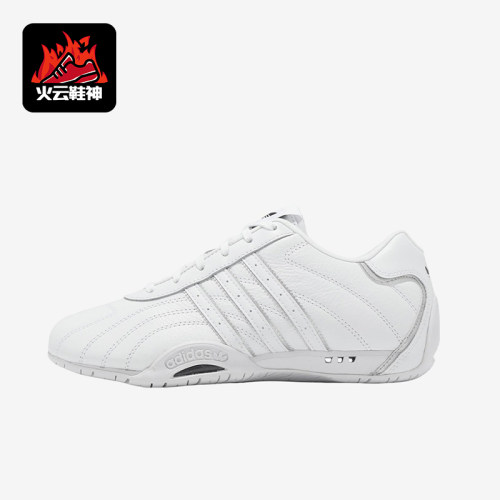 Adidas/阿迪达斯正品女士简约减震耐磨低帮生活休闲鞋JS0279