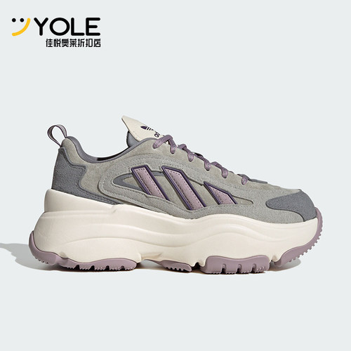 Adidas/阿迪达斯正品OZGAIA W女士经典厚底绑带老爹鞋JS1658