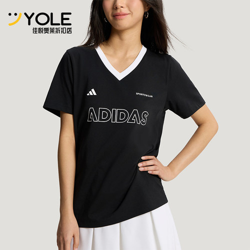 Adidas/阿迪达斯正品夏季女士亲肤日常休闲印花V领短袖T恤KX6800