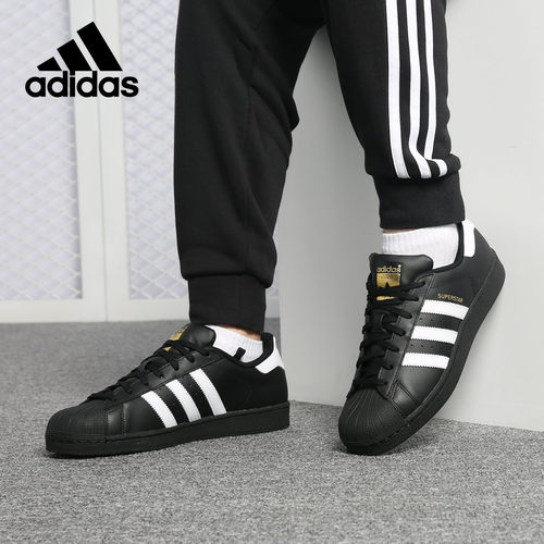 休闲鞋Adidas/阿迪达斯男