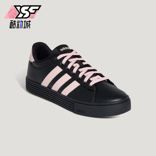 Adidas/阿迪达斯正品2026春季款男女日常复古运动日常板鞋KH8004