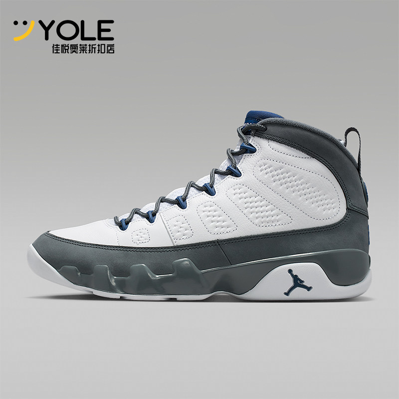 Nike/耐克正品四季款男士系带缓震简约运动经典篮球鞋HV4794-100