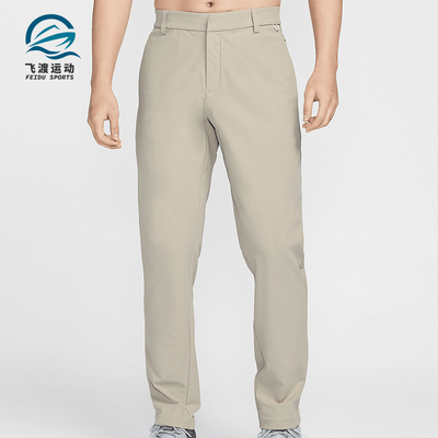 Nike/耐克正品春季新款男士梭织休闲直筒西装裤HQ6919-251