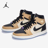 AH7389 Nike 003 JORDAN 1女子休闲高帮运动鞋 耐克正品 AIR