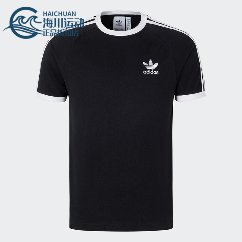 Adidas/阿迪达斯正品三叶草男士运动修身短袖圆领T恤KB2459