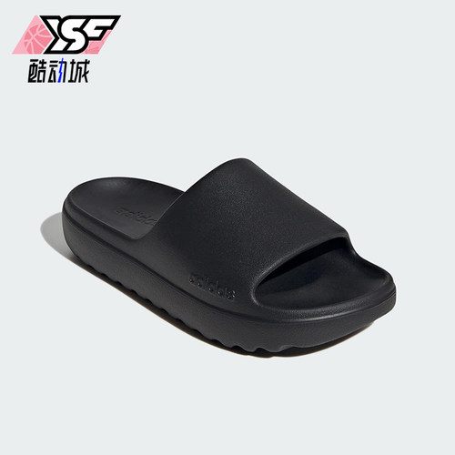 Adidas/阿迪达斯正品新款男女同款透气休闲运动户外一字拖JP9580