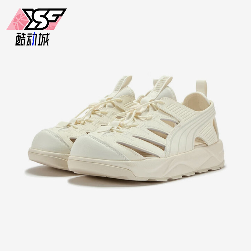 Puma/彪马正品RUNTAMED男女耐磨厚底透气经典休闲凉鞋405253-01