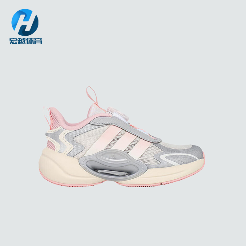 Adidas/阿迪达斯正品2025儿童时尚潮流减震经典耐磨休闲鞋JQ6720