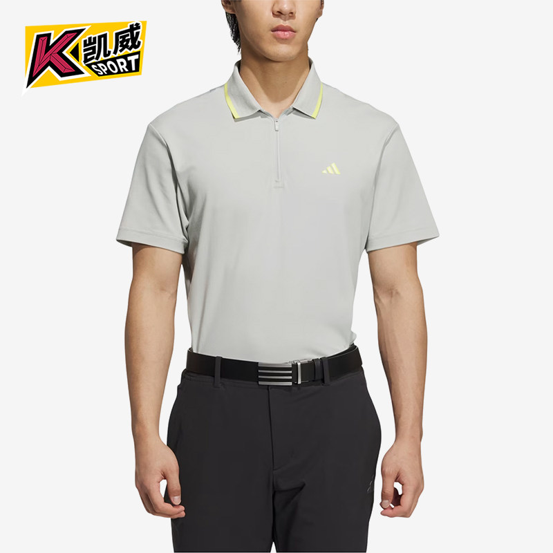 Adidas/阿迪达斯正品夏季男士透气时尚训练轻盈短袖POLO衫JG1320,运动服/休闲服装,运动POLO衫,淘宝优惠券,粉丝福利购,淘宝优惠卷