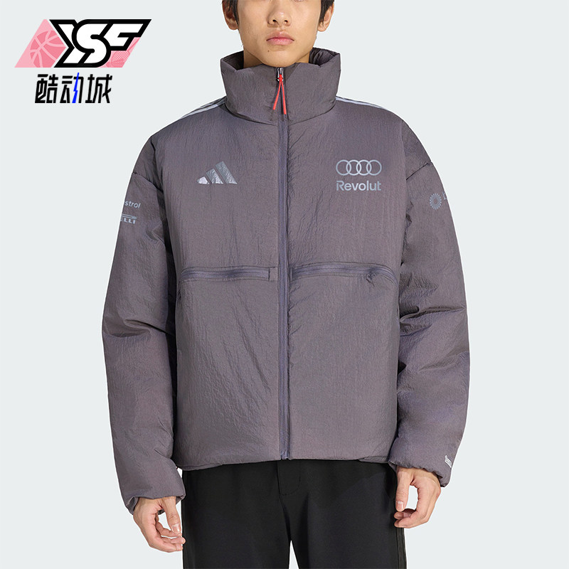 Adidas/阿迪达斯正品新款男士保暖高领经典拉链长袖棉服KF8536