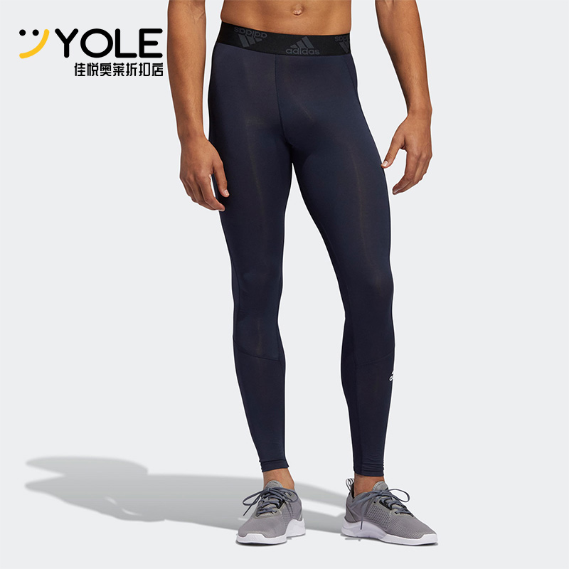 Adidas/阿迪达斯正品夏季男士轻盈透气经典训练运动紧身裤GL9875