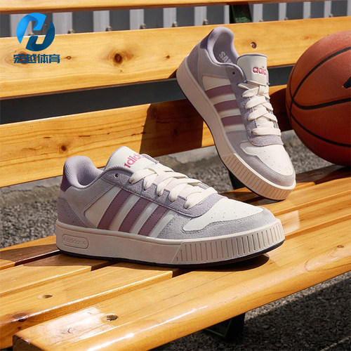 Adidas/阿迪达斯正品D-PAD CLASSIC男女经典运动低帮板鞋KI5876