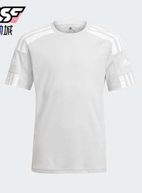 Adidas/阿迪达斯正品2026春季款儿童日常圆领套头透气短袖GN5742