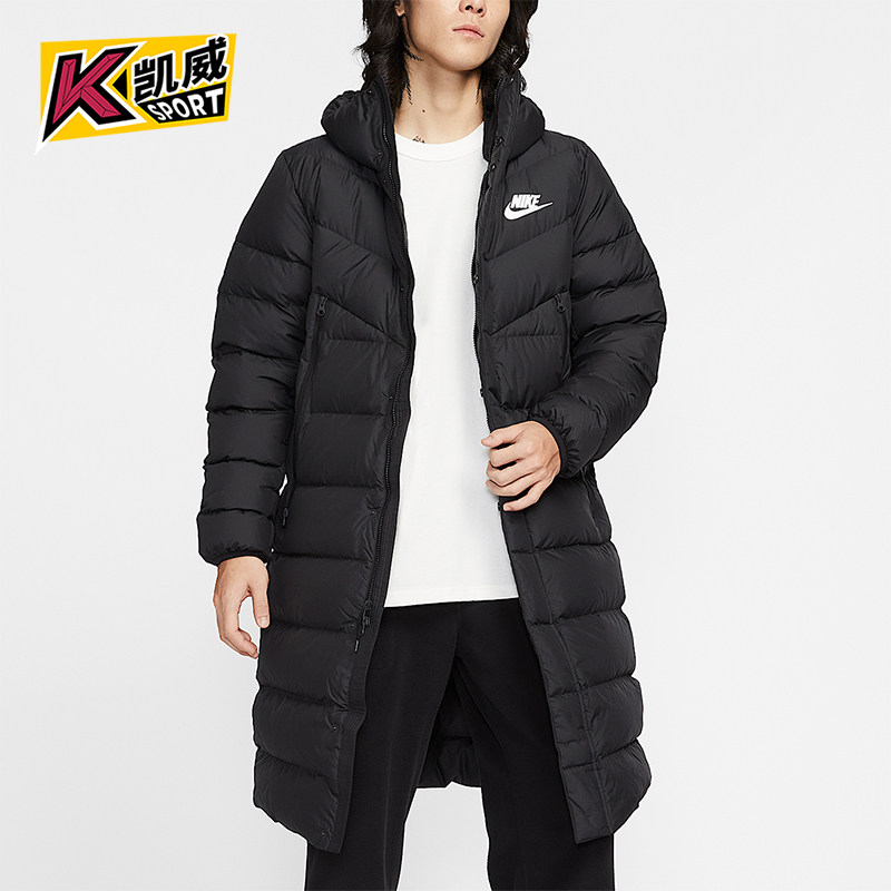 Nike/耐克正品2025秋季款男士日常运动连帽保暖羽绒服IB2963-010