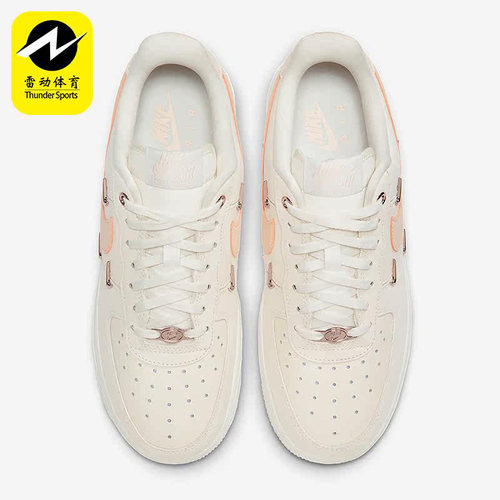 Nike/耐克正品Air Force 1 '07 LX女子低帮休闲板鞋FV8110