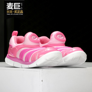 新款 631 耐克正品 343938 Nike 小童运动休闲童鞋 DYNAMO 当季 FREE