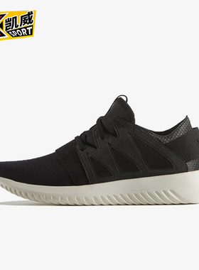 Adidas/阿迪达斯正品三叶草女士运动系带透气训练休闲鞋S75580