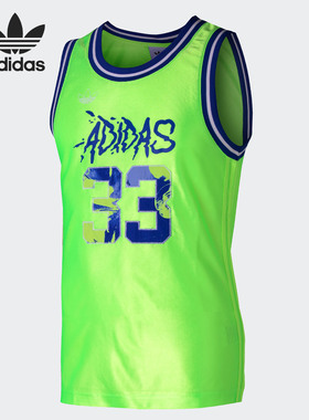 Adidas/阿迪达斯正品三叶草FSTV TANKTOP男子运动背心 GJ7766