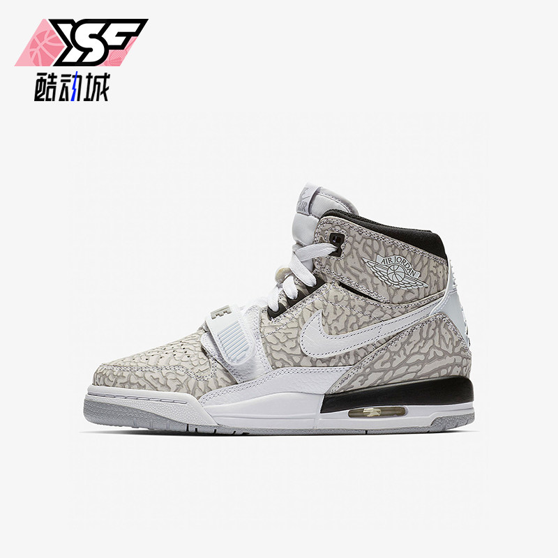 Nike/耐克正品JORDAN GS女子大童耐磨时尚缓震篮球鞋AT4040-100