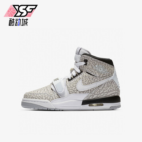 Nike/耐克正品JORDAN GS女子大童耐磨时尚缓震篮球鞋AT4040-100