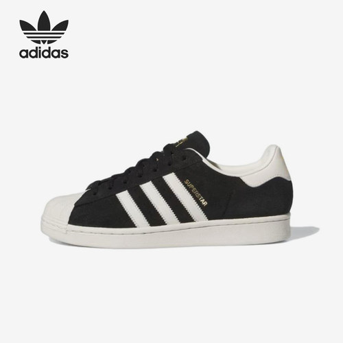 Adidas/阿迪达斯正品三叶草男士舒适薄底低帮休闲板鞋JH9159