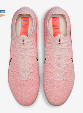 Nike/耐克正品Vapor 16男女缓震运动经典训练足球鞋IB2473-600