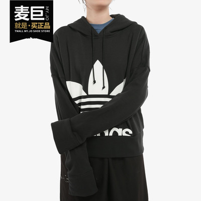 连帽套头衫休闲卫衣