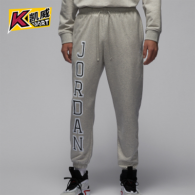 耐克男士字母运动休闲束脚长裤