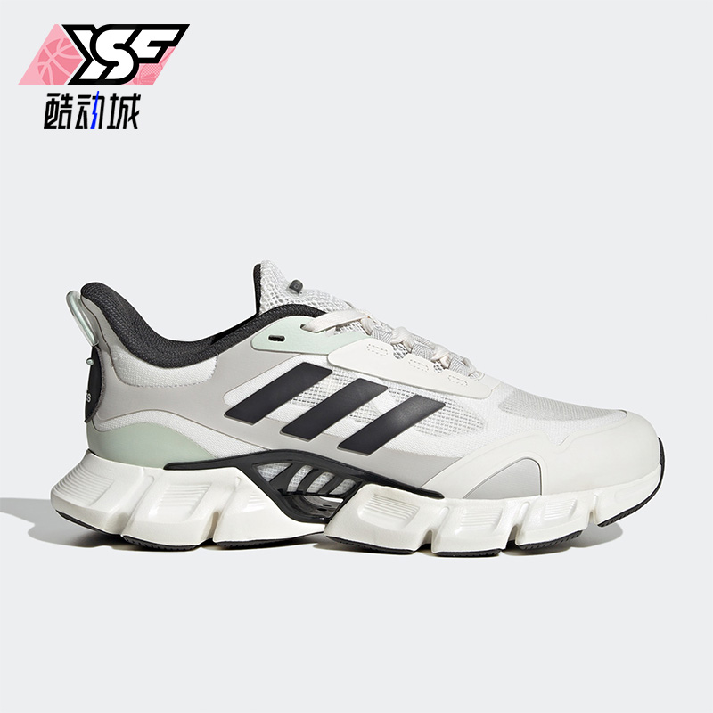 阿迪达斯正品男女同款运动跑步鞋