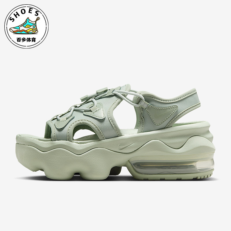 Nike/耐克正品Air Max Coco 女士透气厚底气垫时尚凉鞋CI8798-300
