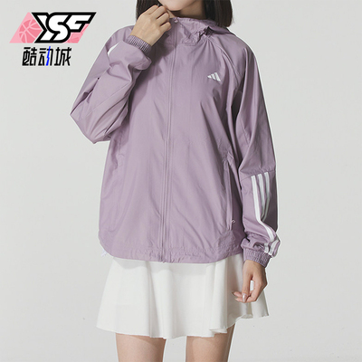 Adidas/阿迪达斯正品HYGLM WINDB女士长袖梭织经典夹克外套JX7382