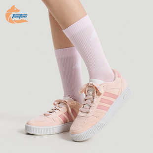 Adidas/阿迪达斯正品D-PAD CLASSIC男女休闲运动耐磨板鞋KH8222