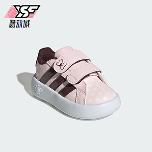 休闲印花板鞋 Adidas COURT婴童运动经典 GRAND JR8131 阿迪达斯正品