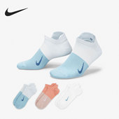 耐克正品 新款 男女运动休闲训练袜子三双装 Nike CV2964 914