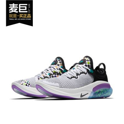 耐克男子低帮舒适休闲鞋