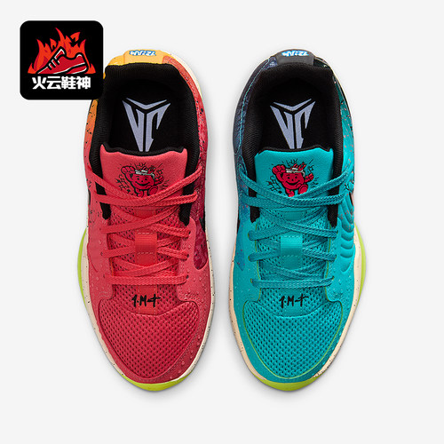 Nike/耐克正品JA 2 x Kool-Aid儿童缓震网眼经典篮球鞋IF3948-800