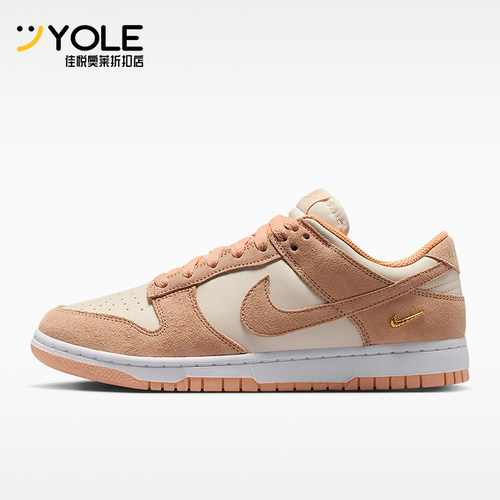 Nike/耐克正品2026年女士休闲时尚低帮运动板鞋IO4244-800