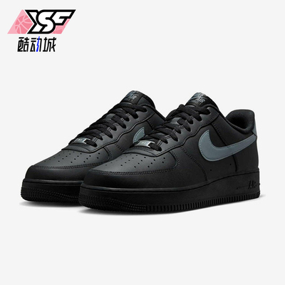 Nike/耐克正品男女休闲减震舒适防滑耐磨低帮板鞋FJ4146-003