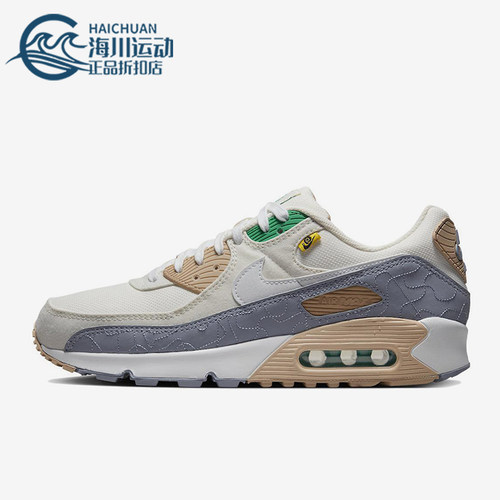 Nike/耐克正品Air Max 90男士运动气垫耐磨减震跑步鞋DV2614-100