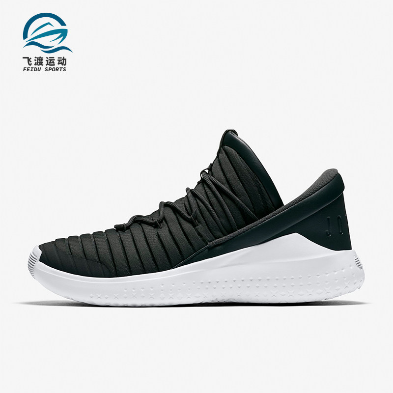 Nike/耐克正品JORDAN男士经典低帮透气运动篮球鞋919715-005,运动鞋new,运动休闲鞋,淘宝优惠券,粉丝福利购,淘宝优惠卷