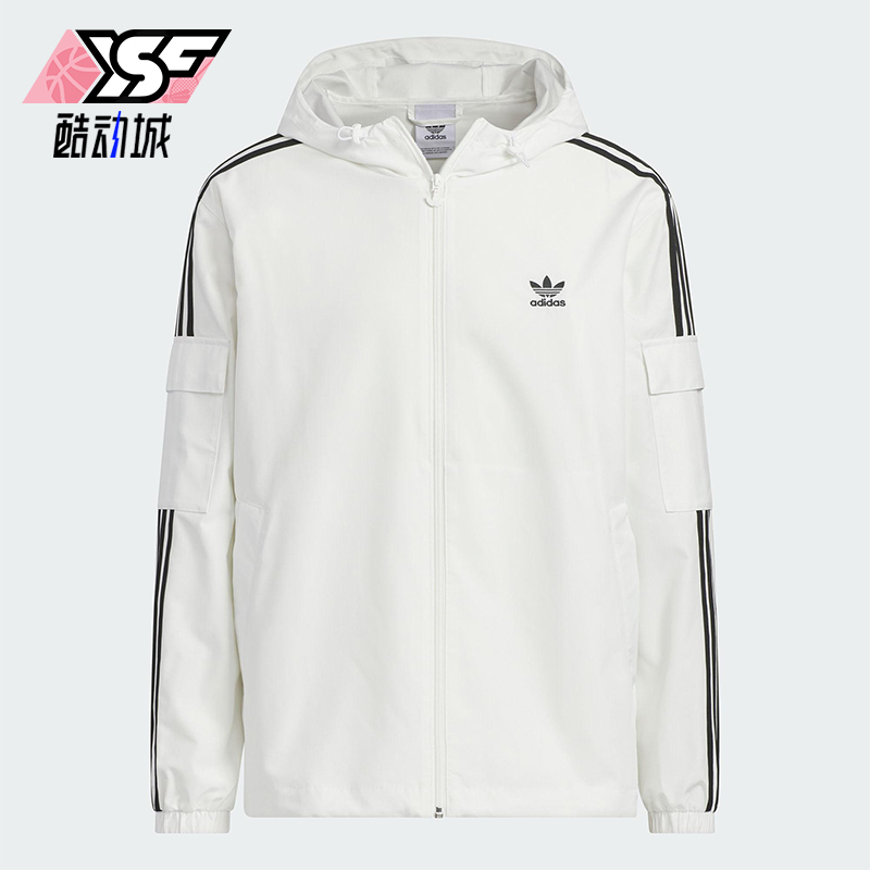 Adidas/阿迪达斯正品三叶草男女同款休闲三条纹梭织外套KB1944