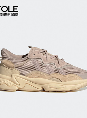 Adidas/阿迪达斯正品三叶草新款男女休闲透气运动鞋H06147