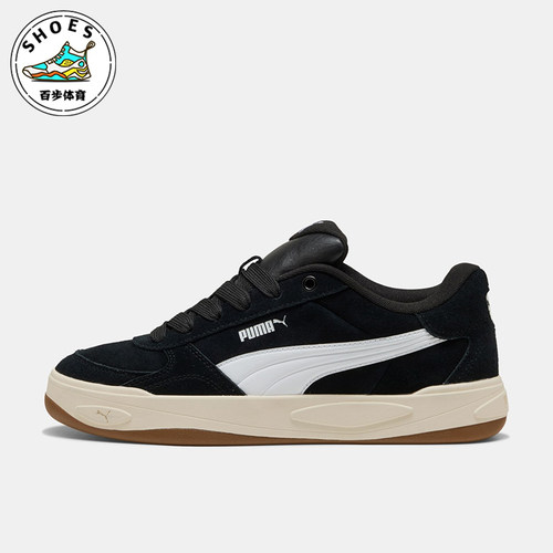 Puma/彪马正品四季款男女同款运动复古经典轻便板鞋407307-01