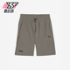 男士 宽松工装 跑步经典 Puma 682275 夏季 轻薄休闲短裤 彪马正品