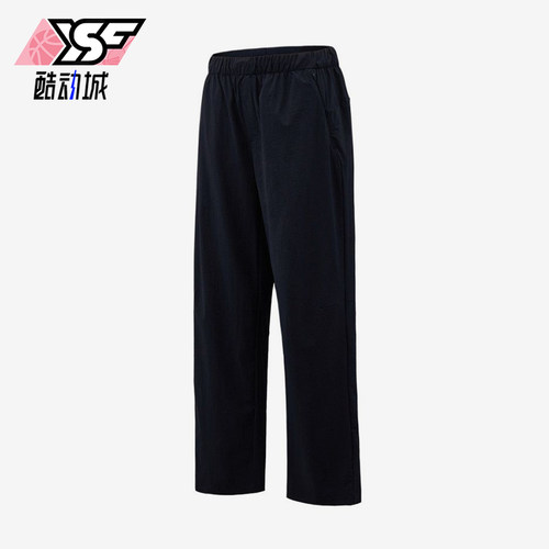Adidas/阿迪达斯正品ALRBREZEPNT新款男深蓝色休闲裤KZ2312