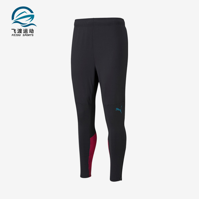 Puma/彪马正品2025新款男士足球训练休闲经典运动长裤764463-12