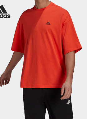 Adidas/阿迪达斯正品情侣款训练运动宽松透气半袖T恤 H61131